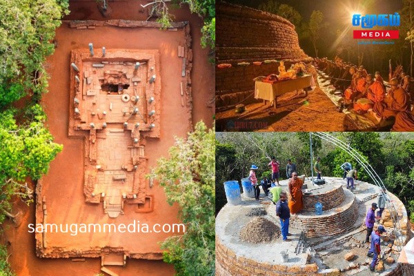 குருந்தூர்மலை விவகாரத்தில் கை வைத்து நாட்டில் மீண்டும் இனவாதத்தை தோற்றுவிக்கும் ராஜபக்ஷர்கள்..! விடுக்கப்பட்டுள்ள எச்சரிக்கை  samugammedia 